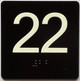 HPD ELEVATOR FLOOR NUMBER THE LEXINGTON AVE LINE (22ND FLOOR) SIGN