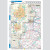 2026 Large Scale Road Atlas