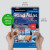 2026 Large Scale Road Atlas