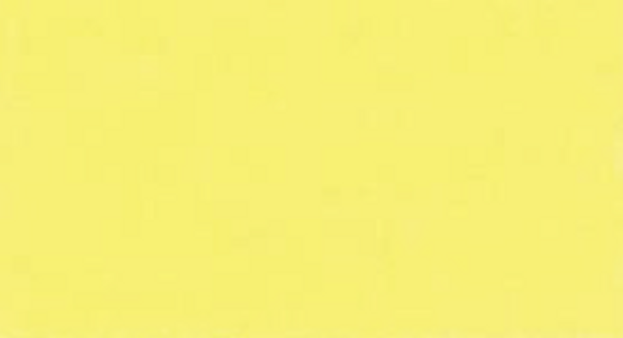 Citron Nylvalour Swiss Velvet #452