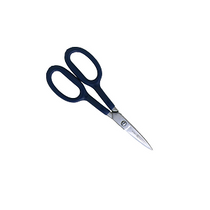 SHORT BLADE NAPPING SHEAR (L OR R HANDED)