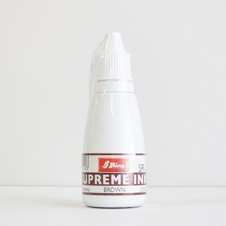 Brown Stamp Ink
