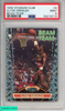 1992 STADIUM CLUB CLYDE DREXLER #4 BEAM TEAM HOF TRAIL BLAZERS PSA 9 MINT 54219713