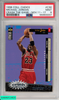 1996 COLL CHOICE MICHAEL JORDAN C30 CRASH THE GAME-NOV 11-17 HOF BULLS PSA 9 55993337