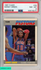 1987 FLEER SIDNEY GREEN #44 DETROIT PISTONS PSA 8 NM-MT 55618275