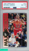 1995 UPPER DECK MICHAEL JORDAN #341 MAJOR ATTRACTIONS PSA 8 NM-MT 55993232