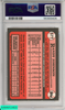 1989 TOPPS TRADED RANDY JOHNSON #57T ROOKIE SEATTLE MARINERS HOF RC PSA 9 MINT 55300405