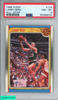 1988 FLEER LARRY BIRD #124 ALL-STAR BOSTON CELTICS HOF PSA 8 NM-MT 56368035