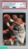 1992 STADIUM CLUB ALONZO MOURNING #209 MEMBERS ONLY ROOKIE RC PSA 8 NM-MT 56382931