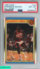 1988 FLEER DOMINIQUE WILKINS #125 ALL-STAR ATLANTA HAWKS HOF PSA 8 NM-MT 56368044