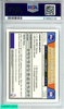 2008 TOPPS CHROME JOHN STOCKTON #166 UTAH JAZZ POP 2!! PSA 10 GEM MT 57896739