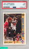 1991 UPPER DECK MICHAEL JORDAN #69 CHICAGO BULLS HOF PSA 9 MINT 57896757