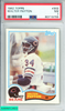 1982 TOPPS WALTER PAYTON #302 CHICAGO BEARS HOF PSA 7 NM 60719755