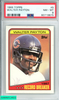 1988 TOPPS WALTER PAYTON #5 CHICAGO BEARS HOF PSA 8 NM-MT 60719875