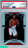 2019 PANINI PRIZM RUI HACHIMURA #255 SILVER PRIZM ROOKIE RC PSA 10 GEM MT 53137600