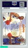 1996 SKYBOX USA BASKETBALL A HARDAWAY S ONEAL #55 ORLANDO MAGIC PSA 10 GEM POP 3 55993208