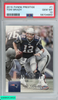 2015 PANINI PRESTIGE TOM BRADY #1 NEW ENGLAND PATRIOTS PSA 10 GEM MT 58704869