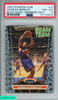 1992 STADIUM CLUB BEAM TEAM CHARLES BARKLEY #15 MEMBERS ONLY HOF PSA 8 NM-MT 57149833