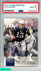 2015 PANINI PRESTIGE TOM BRADY #1 NEW ENGLAND PATRIOTS PSA 10 GEM MT 60688925