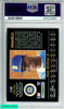 1993 PINNACLE KEN GRIFFEY JR#110 SEATTLE MARINERS HOF  PSA 7 NM 60524884