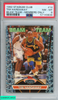 1992 STADIUM CLUB BEAM TEAM TIM HARDAWAY #14 MEMBERS ONLY WARRIORS PSA 8 NM-MT 57149836