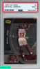 1998 UPPER DECK IONIX MICHAEL JORDAN #2 CHICAGO BULLS HOF PSA 9 MINT 56620865