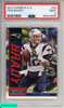 2013 PANINI ROOKIES AND STARS TOM BRADY #59 NEW ENGLAND PATRIOTS PSA 9 MINT 60524699