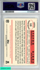 2015 TOPPS HERITAGE STEFON DIGGS #13 ROOKIE RC MINNESOTA VIKINGS PSA 9 MINT 61534291