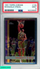 1997 TOPPS CHROME SHAQUILLE ONEAL #109 LOS ANGELES LAKERS HOF PSA 9 MINT 62226699