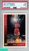 1993 UPPER DECK MICHAEL JORDAN #23 CHICAGO BULLS HOF PSA 9 MINT 60904283