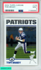 2004 TOPPS CHROME TOM BRADY #125 NEW ENGLAND PATRIOTS PSA 9 MINT 71868860