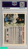 1996 TOPPS KEN GRIFFEY JR #230 SEATTLE MARINERS HOF PSA 8 NM-MT 60838798