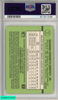 1989 DONRUSS ROOKIES KEN GRIFFEY JR #3 RC SEATTLE MARINERS HOF PSA 8 NM-MT 61391938