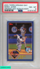 2003 TOPPS OPENING DAY SCRATCHOFF DEREK JETER NEW YORK YANKEES HOF PSA 8 NM-MT 61876785