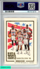 1991 SKYBOX USA BASKETBALL TEAM CARD PSA 7 NM 60761870