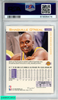 1997 FLEER SHAQUILLE ONEAL #100 CRYSTAL LOS ANGELES LAKERS HOF PSA 7 NM 61835474