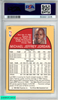 1990 HOOPS MICHAEL JORDAN #65 CHICAGO BULLS HOF PSA 8 NM-MT 60881305