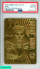 2023 CARD FUN DISNEY100 JOYFUL ARIEL #GP65 PHOTOLITHOGRAPHY 8 OF 100 PSA 8 76445143