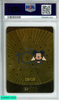 2023 CARD FUN DISNEY100 JOYFUL JESSIE #GP27 PHOTOLITHOGRAPHY 2 OF 100 PSA 8 76445144