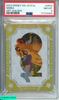 2023 CARD FUN DISNEY100 JOYFUL SIMBA #SP03 ART GOLDEN 73 OF 100 PSA 8 NM-MT 77724956