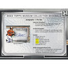 2023 Topps Museum Collection Baseball Hobby Case