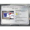 2023 Topps Museum Collection Baseball Hobby Box