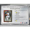 2023 Topps Museum Collection Baseball Hobby Box