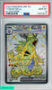 2023 POKEMON OBF EN OBSIDIAN FLAMES TYRANITAR EX #211 ULTRA RARE PSA 10 GEM MT 79843815