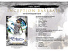 2023 Topps Inception Baseball Hobby Case