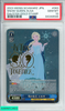 2023 WEISS SCHWARZ JPN SNOW QUEEN  ELSA#083 DDS S104-GOLD STAMP PSA 10 GEM MT 84348586