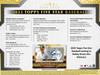 2023 Topps Five Star Baseball Hobby Case