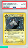 2000 POKEMON ROCKET DARK MAGNETON-HOLO #11 1ST EDITION PSA 8 NM-MT 77009188