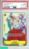 2023 ONE PIECE GIFT COLLECTION 2023 YAMATO #012 GIFT COLLECTION 2023 PSA 10 GEM MT 86219907