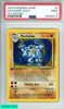 1999 POKEMON GAME MACHAMP-HOLO #8 1ST EDITION PSA 9 MINT 83645513